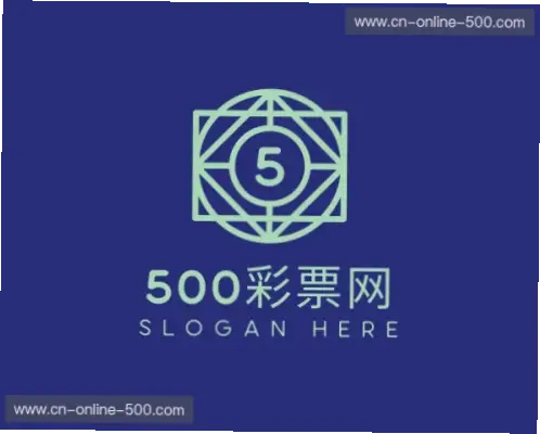 500彩票网官方彩票网新手购彩常见痛点