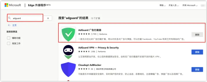斗鱼游戏直播间平台网页版卡顿怎么办